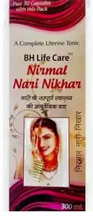 Bhoomi Nirmal Nari Nikhar
