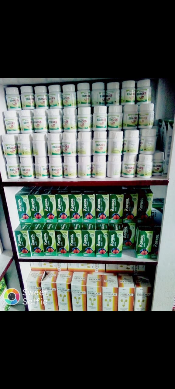 Bhoomi Product Shelf