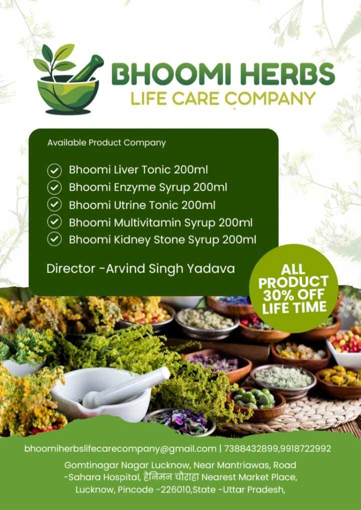 Bhoomi Tonic
