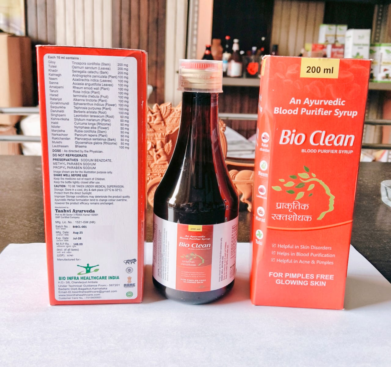 Bio Clean