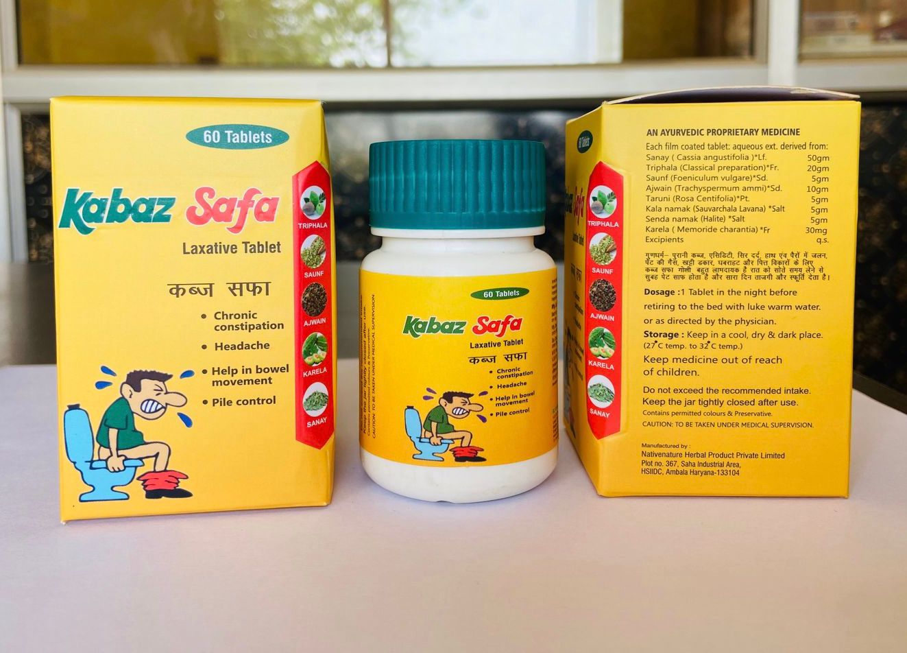 Kabaz Safa