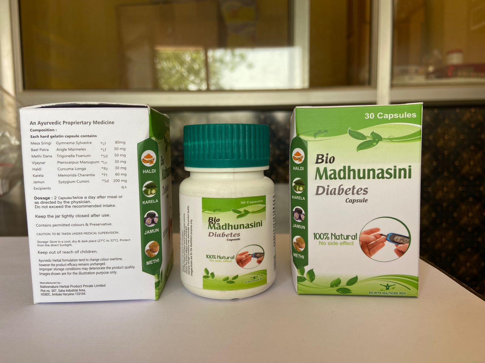 Madhunasini